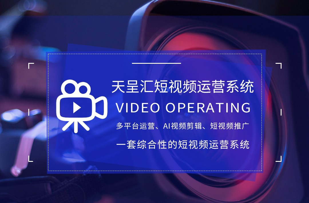 微信圖片_20240829114334.jpg 微信圖片_20240829114334.jpg